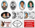 ритуальное фотокирамика